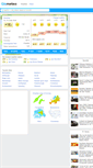 Mobile Screenshot of gismeteo.com